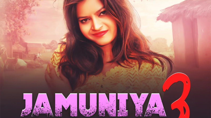 Jamuniya | Season 03 | Episode 01